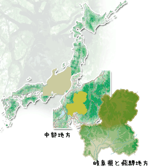 飛騨高山の地図